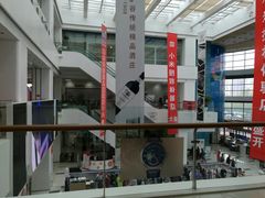 -京粮广场
