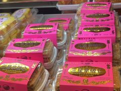 -鹤所·低糖零蔗糖烘焙(长楹店)