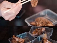 -老妈宫粽球