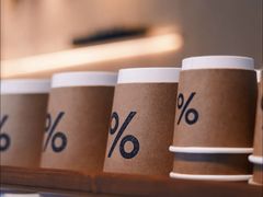 -% Arabica阿拉比卡咖啡烘焙工坊