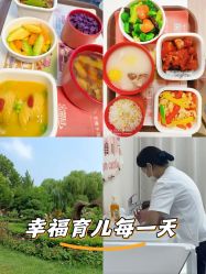 -宝馨月月子中心(友谊医院店)