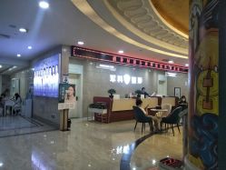 -重庆军科整形美容医院