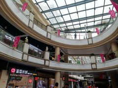 -金轮星光名座生活广场