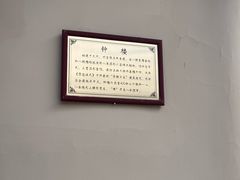 -慈云寺