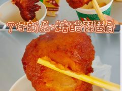 -7-ELEVEn(西门口广场住宅楼店)