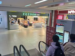 -天津国贸购物中心