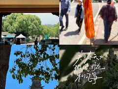 -南京市江宁方山