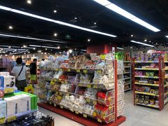 -好特卖HotMaxx(杭州滨江宝龙城店)