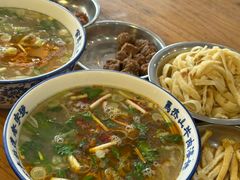 -清真马杰山牛肉汤馆