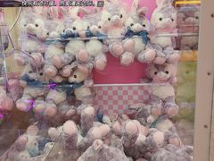 -汤姆熊欢乐世界(大连恒隆广场店)