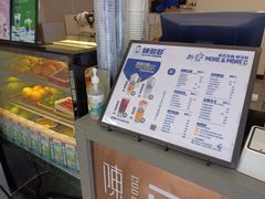 -陈多多·豆腐奶茶(沙湾路店)