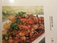 -京尊烤鸭店JINGZUN(春秀路店)