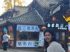 -崇州市街子古镇