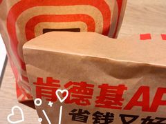 -肯德基(中纬店)