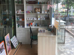 免疫室-瑞派宠物医院(锦江店)