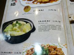 -同乐馆(阳光店)