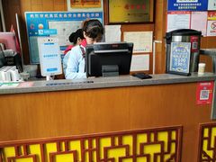 -精粉世家(汉街总部国际A座店)