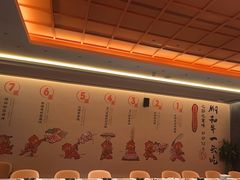-赤坂亭·M9和牛烧肉·铁板烧·日料398放题(长泰广场店)