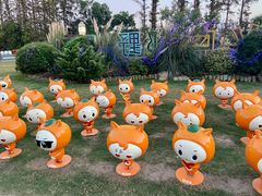 -上海长兴岛郊野公园