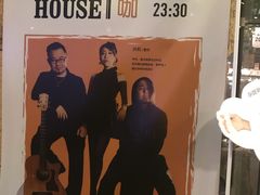 乐队信息-杂咖zacup(领展中心城店)