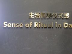 -海马体照相馆|大师(北京华贸中心店)