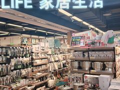 -银座商城(玉函店)
