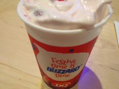 -DQ·蛋糕·冰淇淋(苏州中心店)