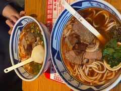 -鑫花溪牛肉米粉(印象水街都心荟店)