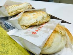 -魏家凉皮(博水商务大厦店)