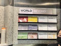 -Dip in Gelato(富民路店)