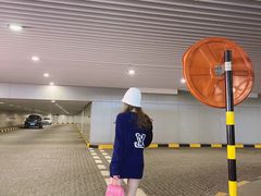 -恒隆广场·停车场