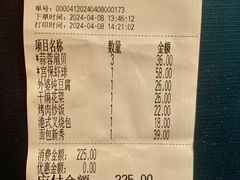 -外婆家(蓝色港湾店)