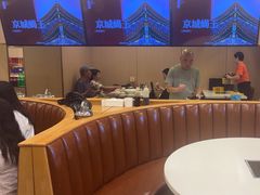 -蝎王府羊蝎子(北大地店)