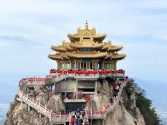 -老君山风景名胜区