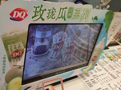 -DQ·蛋糕·冰淇淋(河东万达店)