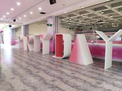 -PARTY DAY 运动超乐场(西安钟楼店)