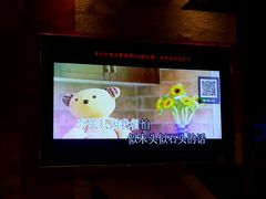 -蓝色派对KTV(聚然广场店)