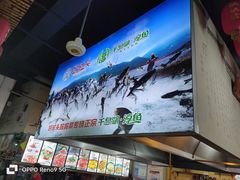 -好灶头妈妈菜·柴火灶台鱼·千岛湖土菜地标美食