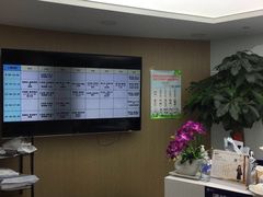 -新航道雅思托福·留学·考研培训(人民广场校区)