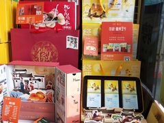 -超港·蛋糕面包(包河万达店)
