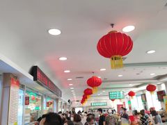 -芦庄子桂顺斋(和平路总店)