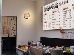 -萍姨抻面馆·鸡架冒菜(清湖店)