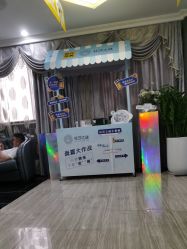 点击看大图 -深圳阳光医疗美容医院·旗舰店