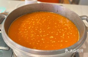 Signature Satay Broth Base