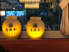 -秦唐一号西安菜馆(钟楼店)
