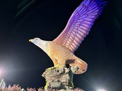 -巨鹰广场
