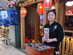 -九田家黑牛烤肉料理(新辰里亚运村店)