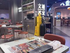 -文通冰室(东方宝泰店)