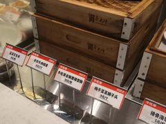 -牛吃草牛杂面(天一店)