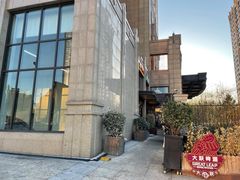 -森味薪火烧•烧鸟居酒屋•日本料理(望京店)